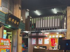 -星空密室·精选(天一豪景店)