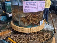 -荔城生鲜盛宴(番禺旗舰店)