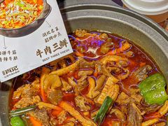 -肖记公安牛肉鱼杂馆·省级非物质文化遗产(江汉路直营店)