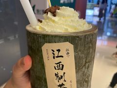 -KUNCHA鲲茶·江西制茶(铜锣湾店)