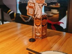 -太二酸菜鱼(汕头苏宁广场店)