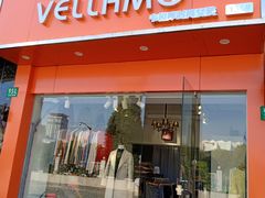 -漕溪路(地铁站)