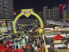 -铜锣湾国际购物中心