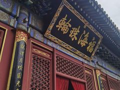 -潭柘寺景区