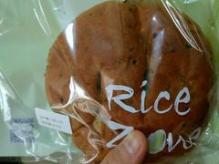大麦米包-RiceZone乐食尊纯米面包坊(望京店)