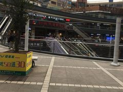 -泰州时尚莱迪购物广场(坡子街商业步行街店)