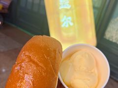-马迭尔冷饮厅1906(中央大街店)