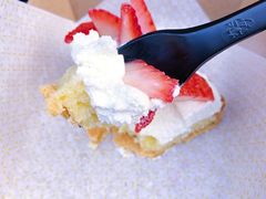 草莓奶油塔-Pie Bird(新闸路店)