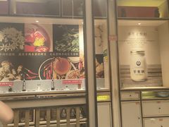 -羊来顺冰煮鲜羊 铁锅烀羊肉(中央大街店)