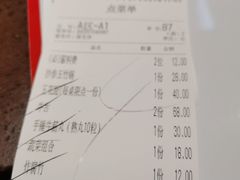-幸运牛汕头小黄牛牛肉火锅(梅林店)