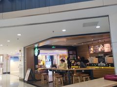 门面-星巴克(广州中华广场B1层店)