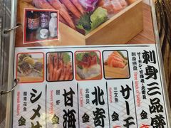 -平成屋·午肴夜酒(四川北路店)