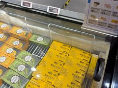 -盒马鲜生(宝地店)