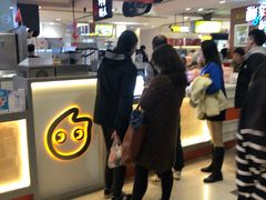 -CoCo都可(虹口龙之梦店)