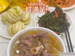 -三益轩(民生店)