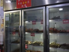 -蜀串香牛杂火锅串串