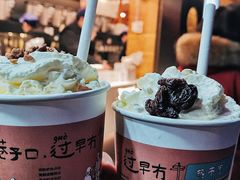 -茶颜悦色(河西王府井负一楼店)