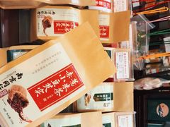 -南京同仁堂(中华路店)