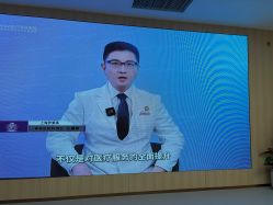 -上海伊莱美医疗美容医院