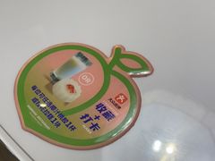 -淘小馆·本帮小馆(九亭金地广场店)