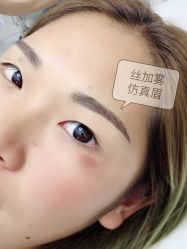 -HQ半永久纹绣纹眉