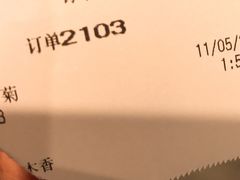 -汉堡王(仲盛世界商城店)
