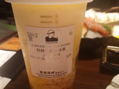 -LELECHA乐乐茶(上海五角场万达广场店)