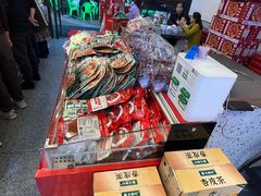 -马玉林天水麻辣烫·清真(莫尔街西门店)