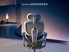 -龙湖重庆时代天街
