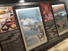 -和记小菜(七宝店)