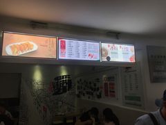 -贺记蛋烘糕(文庙西街店)