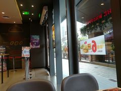 -汉堡王(徐汇绿地缤纷店)