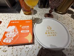 -小董哥烤串·爆汁大油边(故宫店)