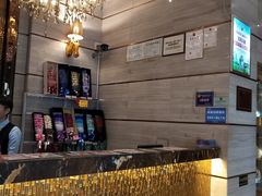 -金库世纪KTV(三乡店)