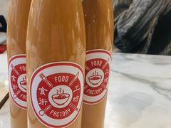 -Food Factory 食街工坊