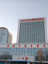 -济南市儿童医院