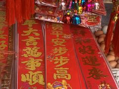-老门东历史文化街区