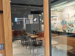-星巴克(北京长安商场店)