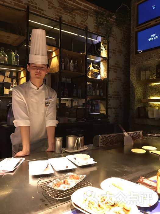 57度湘(朝阳大悦城店)的点评