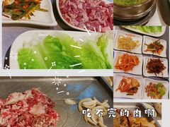 -李氏烤肉店