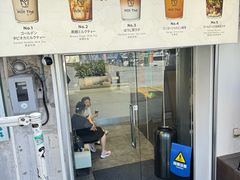 -KOI The(国際通り店)