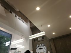 -red donkey coffee