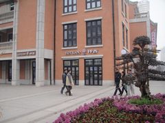 门面-KenGee仟吉(吉庆街店)