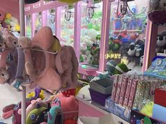-+WAWA夹娃娃专门店·抓娃娃