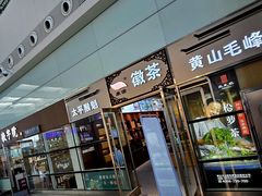 -合肥南站