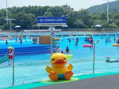 -上海玛雅海滩水公园