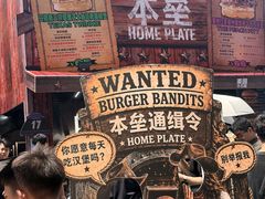 -龙湖杭州滨江天街