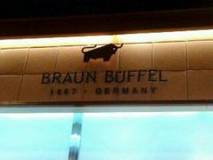 -BraunBuffel(燕莎奥特莱塞店)