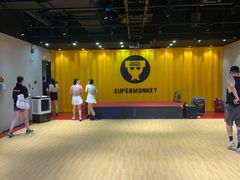 -超级猩猩健身·团课·瑜伽(花园道店)