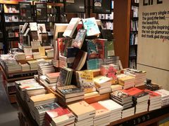 -西西弗书店&矢量咖啡(来福士广场店)